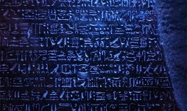 塞格林罗雅尔_塞格林.罗雅尔_罗塞塔