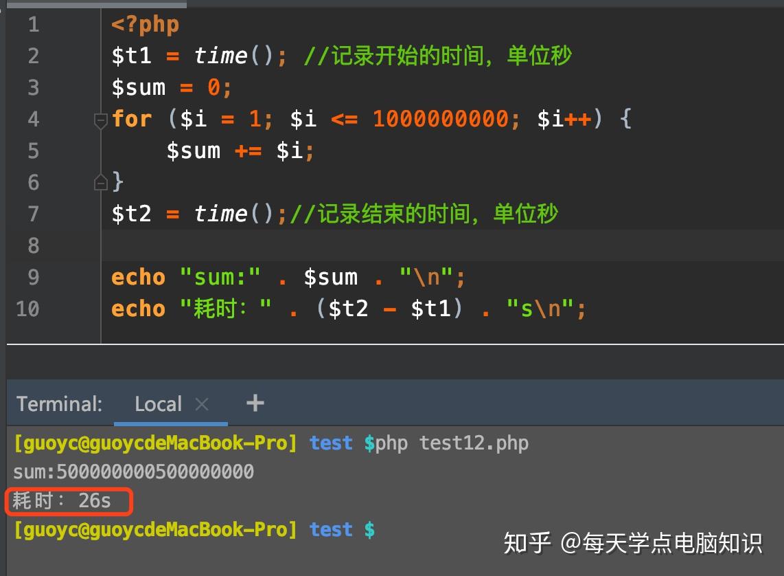 php异步执行_异步执行的缺点_异步执行是什么意思知乎