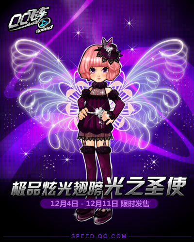 小鸡仔手机游戏-小鸡仔游戏:治愈系小天使,温暖你的心房(图2) 小鸡游戏合集_小鸡仔手机游戏_小鸡游戏安卓版