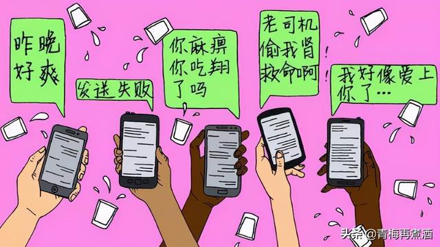喜欢玩游戏的怎么选手机-资深游戏迷分享:如何挑选玩游戏不卡顿的手机(图3) 喜欢玩游戏选择什么手机好_选玩喜欢手机游戏的人_喜欢玩游戏的怎么选手机