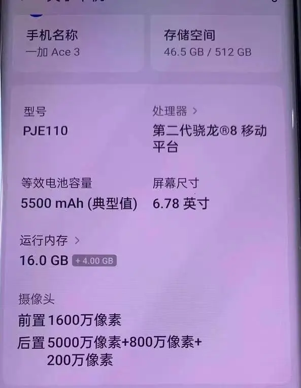 游戏手机要开发票吗_手游开发票什么意思_游戏开发票的作用