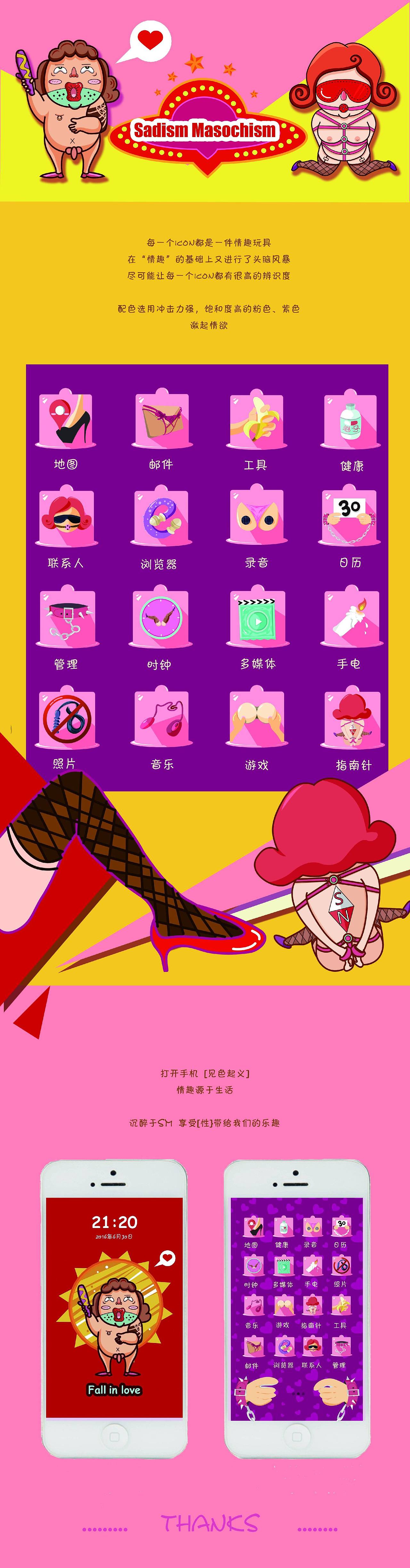 手游开发票什么意思_游戏手机要开发票吗_游戏开发票的作用