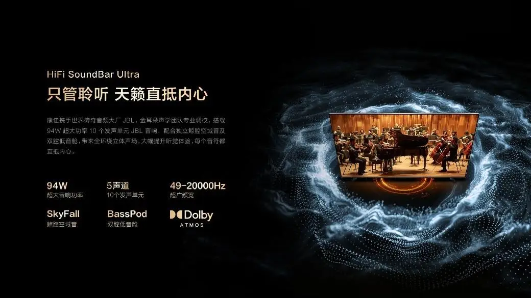 360和奇虎360_驱动360大师_360驱动
