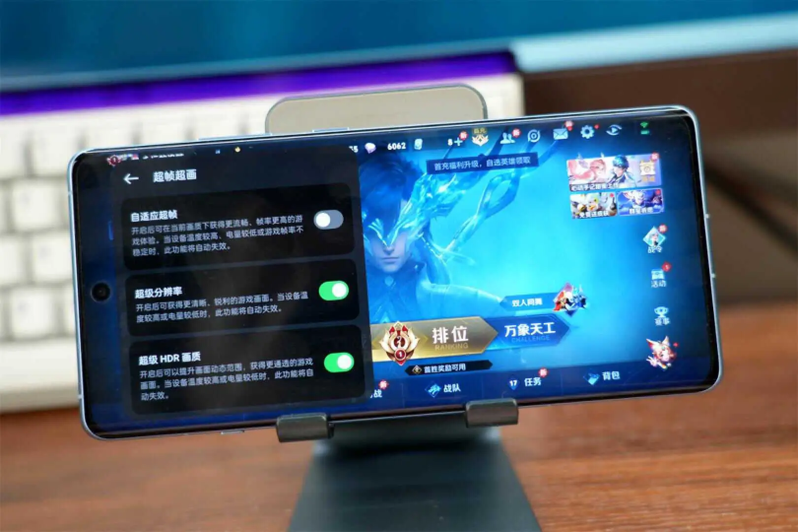 一加手机如何移除游戏空间-如何彻底卸载一加手机里的游戏空间,还手机清净(图1) 移出游戏空间_一加手机如何移除游戏空间_移除空间加手机游戏还能玩吗