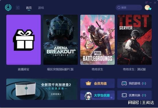 吃鸡能开流畅+极限的手机_渣机流畅运行吃鸡_玩吃鸡流畅运行的手机游戏