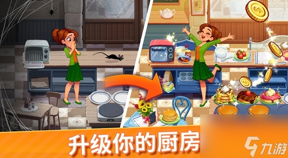 手机真人美女养成游戏_真人养成美女手机游戏推荐_真人版养成游戏