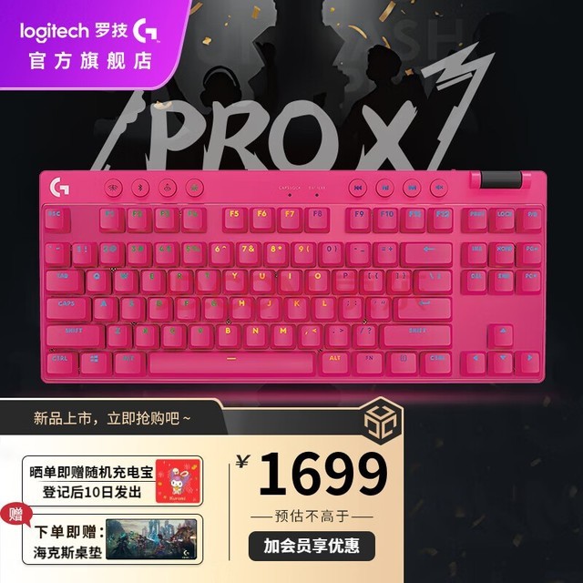 小米手机的游戏键盘_小米手机怎样开启游戏键盘_小米手机呼出游戏键盘