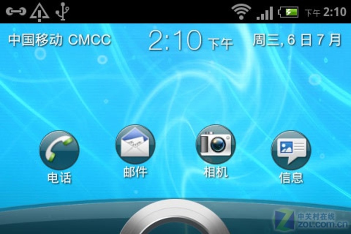 网络手机游戏大全免费_最大的手机网络游戏_手机大型网络游戏