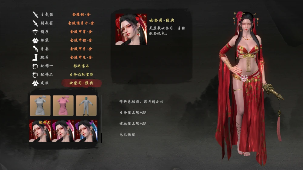 天使宝贝手机游戏破解版_天使宝贝是什么游戏_天使宝贝手机游戏