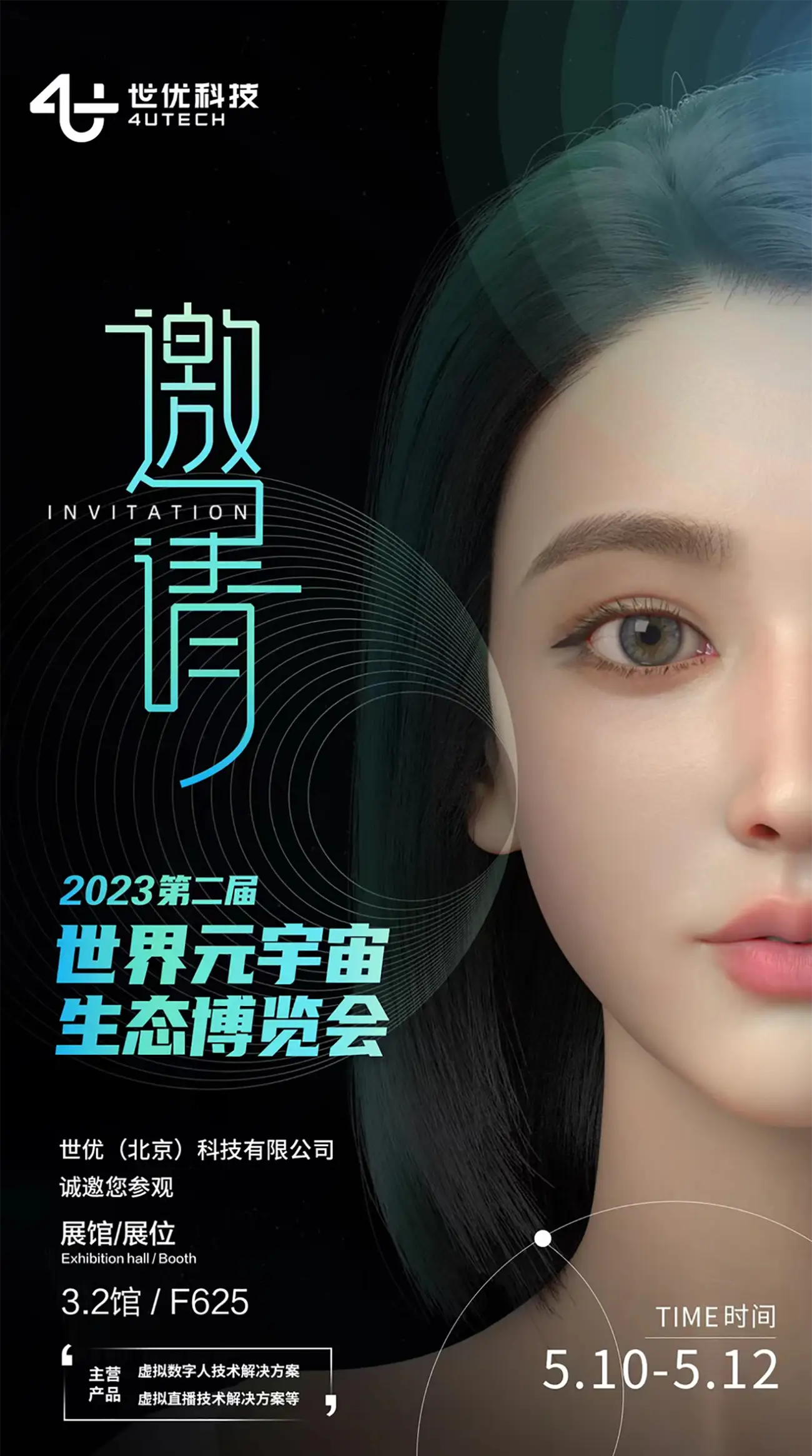 天使宝贝手机游戏_天使宝贝手机游戏破解版_天使宝贝是什么游戏