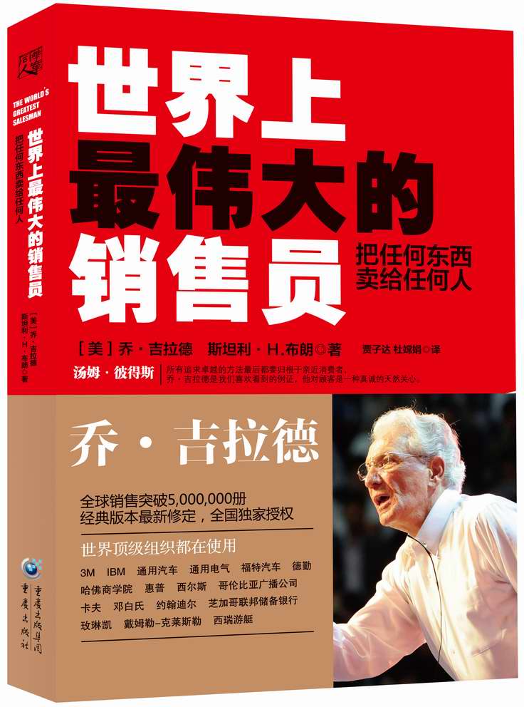 360驱动大师卸载会怎样_bonjour被卸载了会怎样_bonjour是什么软件