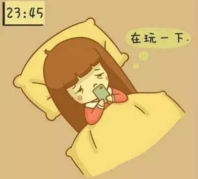 同学们上课玩手机游戏英语-学生上课玩手机游戏引老师愤怒,英语课重要性不容忽视(图2) 上课玩手机的英语_上课玩手机英文翻译_同学们上课玩手机游戏英语