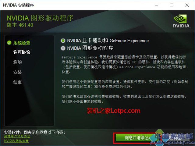 为什么手机游戏换线会卡顿_卡顿换线手机游戏会掉帧吗_卡顿换线手机游戏会怎么样