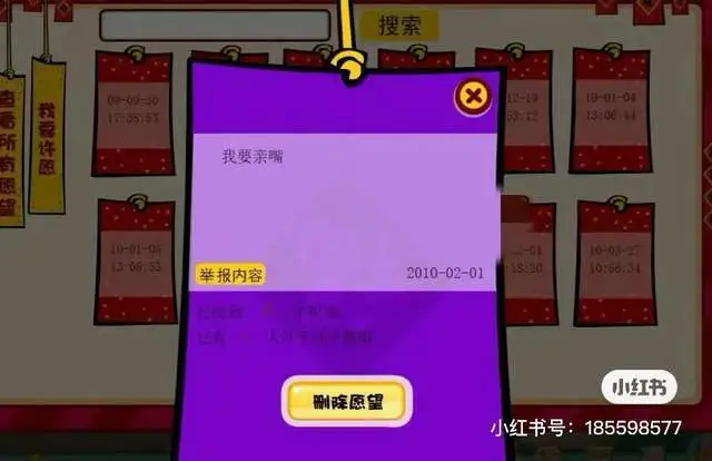 每天沉迷儿子手机游戏怎么办_四岁儿子每天沉迷手机游戏_每天沉迷儿子手机游戏的说说