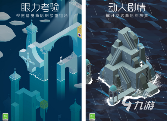 玩手机游戏大全下载苹果_苹果手机游戏大全软件_游戏大全苹果版