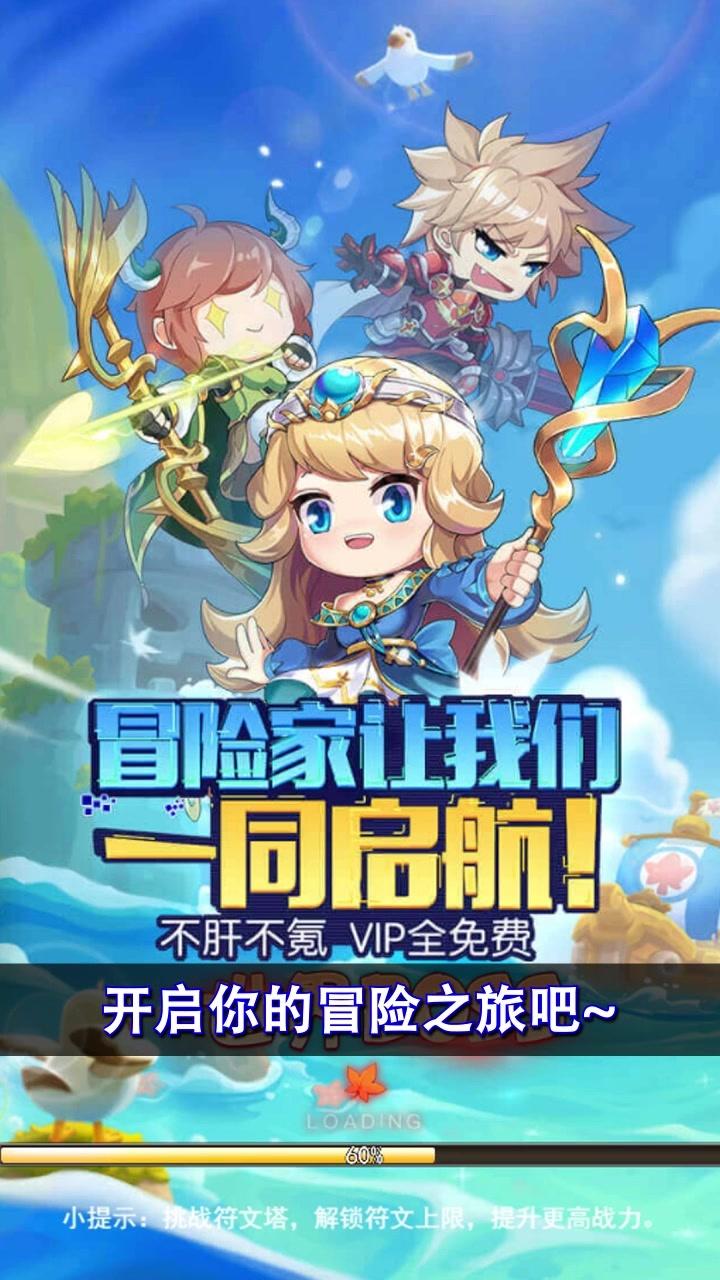 在台湾玩大陆游戏_台湾人玩大陆手机游戏吗_大陆台湾玩手机游戏人多吗