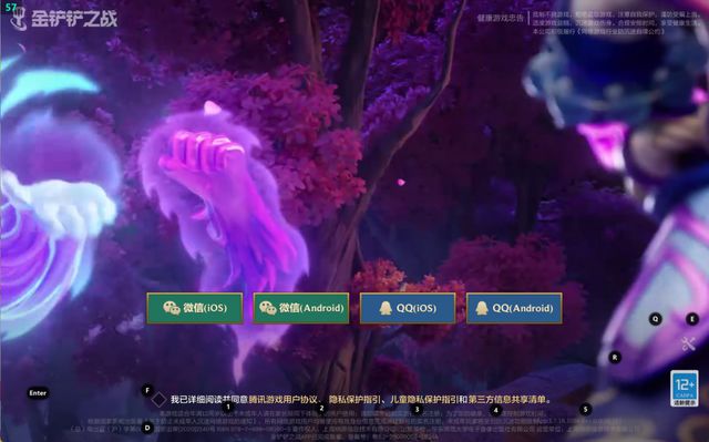 新出的好的游戏手机电脑_电脑好玩手机好玩_电脑玩的手机游戏