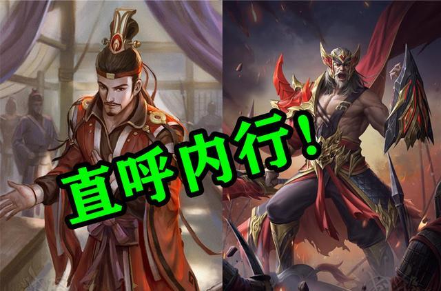 三国杀sp庞统-SP 庞统:三国杀中智谋与变化莫测的神秘人物(图3) 庞统被杀_三国杀sp庞统_庞统三国