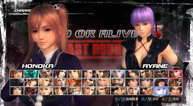 手机中好玩的格斗游戏游戏-手机格斗游戏:街头霸王与真人快打的热血对决(图1) 好玩的格斗游戏手机_游戏格斗好玩手机中文版_手机中好玩的格斗游戏游戏