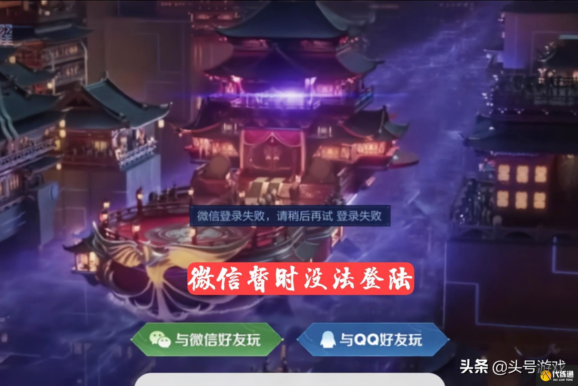游戏手机王者荣耀_王者玩软件手机游戏卡顿_专门玩王者的游戏手机软件