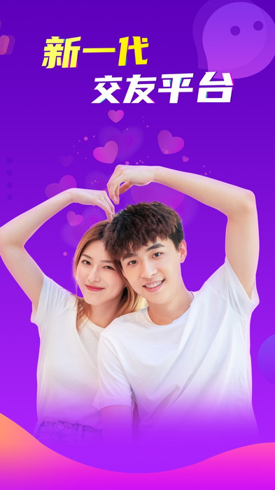 推波助澜手机游戏-手机游戏:消遣娱乐、释放情感与社交的完美结合(图1) 推波助澜的澜怎么写_助澜推波是什么意思_推波助澜手机游戏