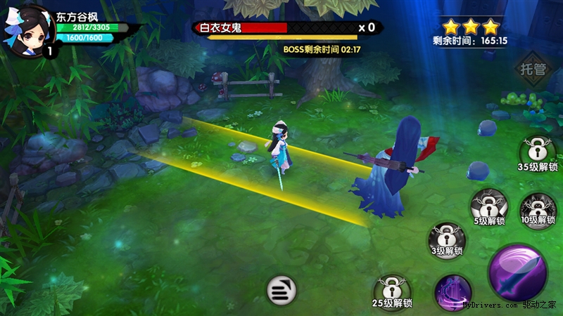 小内存武侠游戏手机推荐,让你畅玩江湖(图2) 武侠类手游推荐_小内存武侠游戏手机推荐_武侠类手机单机