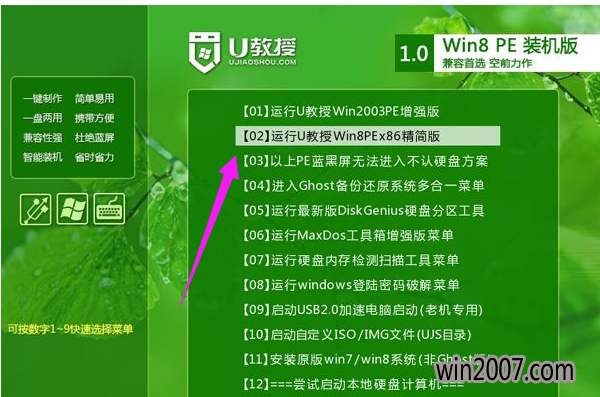 win11系统有必要分盘吗-升级到 Win11 系统后,是否真的需要分盘?快来了解一下(图1) 系统有必要分区吗_有必要分系统盘吗_win11系统有必要分盘吗