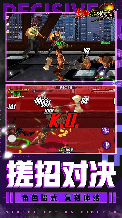 双人pk的游戏苹果手机-双人 PK 游戏:与好友热血对决,争夺胜利皇冠(图2) 苹果双人游戏同屏对战大全_双人pk的游戏苹果手机_苹果手机双人对战游戏