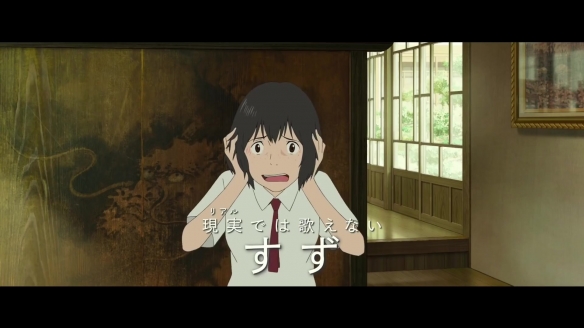 龙与雀斑公主-神秘力量的龙与可爱雀斑公主的奇幻冒险之旅(图1) 龙与雀斑公主_雀斑公主龙和玲在一起了吗_雀斑公主龙结局