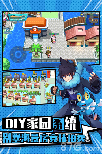 宝可梦绿宝石攻略_推荐宝可梦双人手机游戏_宝可梦日月