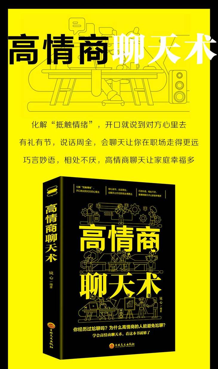 支付宝聊天安全性高吗_支付宝聊天_聊天支付宝和微信哪个安全
