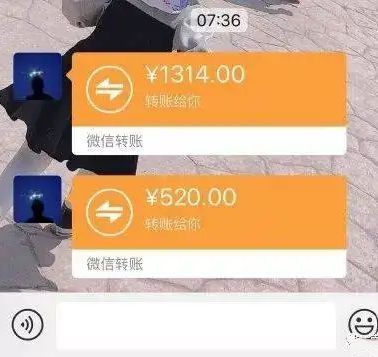 聊天支付宝和微信哪个安全_支付宝聊天安全性高吗_支付宝聊天