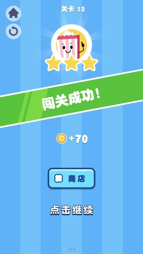 星力游戏手机版:随时随地开启刺激乐趣,赢取惊喜奖励(图3) 星力手游正版通用版_星力手机游戏大厅_星力游戏手机版