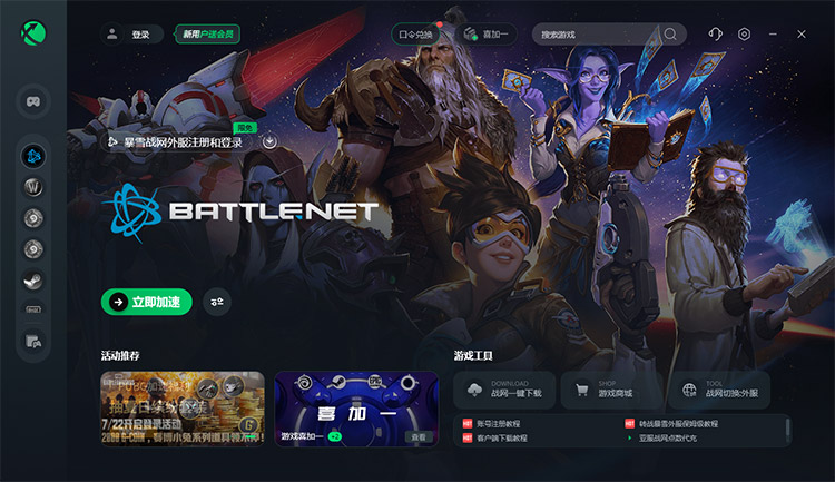 用游戏手机好吗-游戏手机好不好玩?一文告诉你答案(图2) 手机游戏好的_手机游戏用什么手机好_用游戏手机好吗