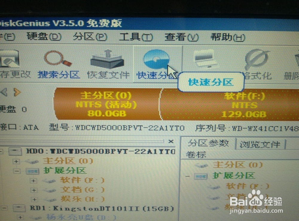 win10磁盘100%解决方法-Win10 磁盘 100%满载怎么办?几招教你轻松解决(图1) 磁盘100怎么解决win10_无法读源文件或磁盘解决方法_win10磁盘100%解决方法