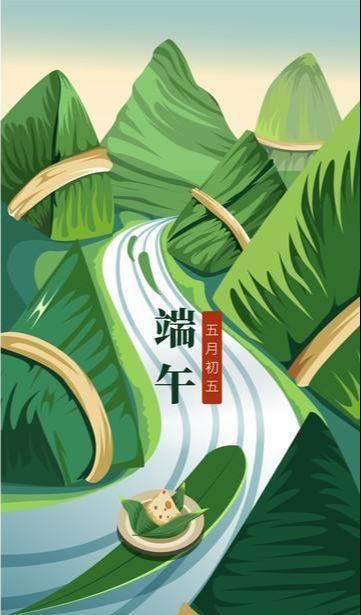 端午节免高速费吗2023-端午节高速不免费,自驾游如何精打细算规划行程?(图1) 端午节免高速费吗2023_2121年端午节高速免费_端午节高速免费2020