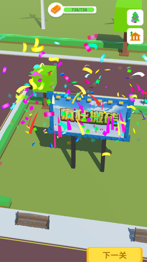 下载美少女游戏手机版-美少女游戏手机版:宅男宅女的梦想天堂,甜蜜 SPA 等你来(图4) 波动少女3手机版下载地址_美柚手机版下载安装到手机_下载美少女游戏手机版