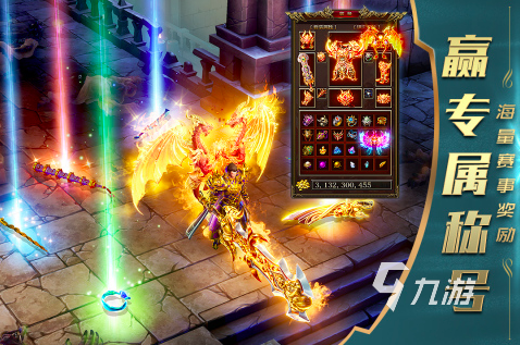 叶罗丽娃娃雪妍上学记_叶罗丽的游戏手机上的图片_叶罗丽娃娃视频上学记