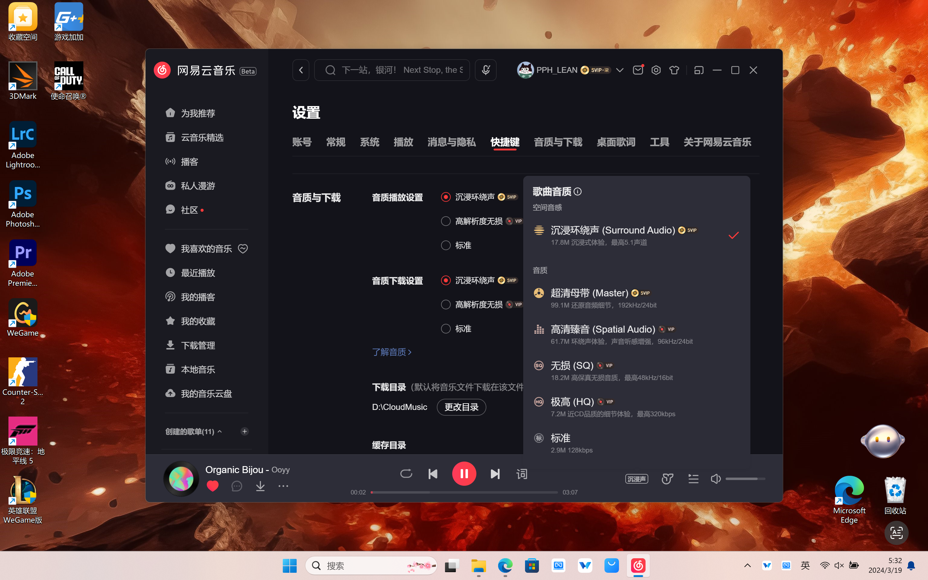 电脑小游戏手机玩_可以玩电脑小游戏的手机软件_推荐屏幕小的游戏手机电脑