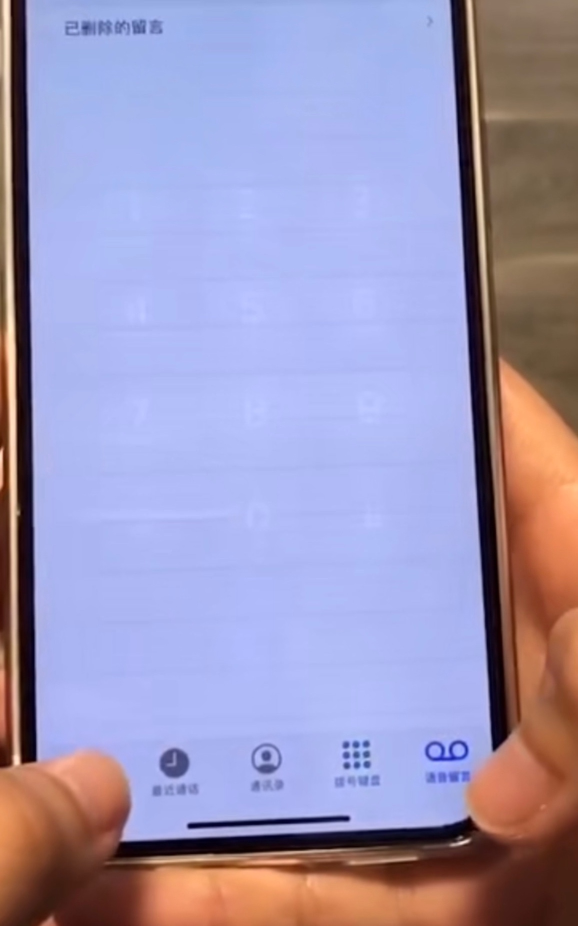 玩游戏手机有时候屏幕闪-玩游戏时手机屏幕闪烁让人急得像热锅上的蚂蚁,怎么办?(图2) 闪屏幕玩时候手机游戏有影响吗_闪屏幕玩时候手机游戏有声音_玩游戏手机有时候屏幕闪