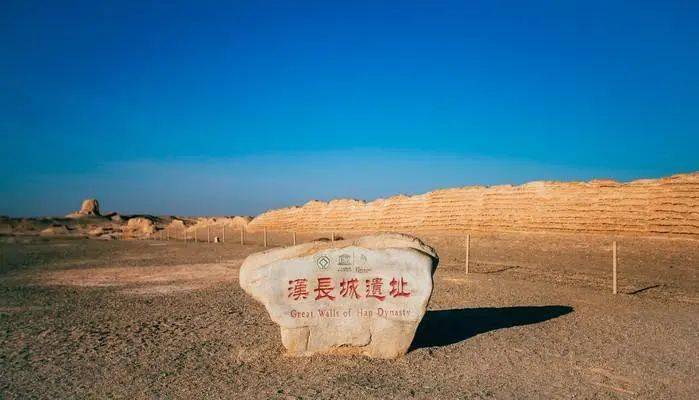 卫青龙城突袭战_龙城之战_战龙城官网