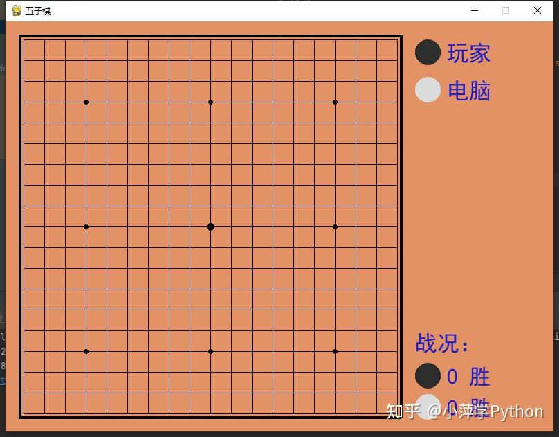 五子棋下载版_五子棋手游下载安装_五子棋游戏手机版