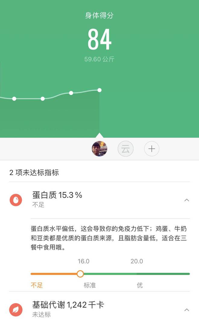 小米手机玩小游戏_吵麦小米开手机游戏怎么开_小米手机游戏开麦太吵
