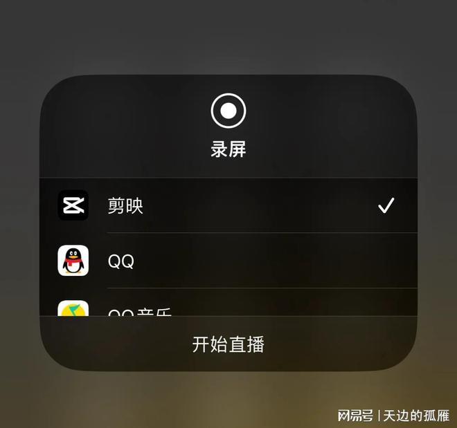 手机游戏麦克风放歌_游戏手机如何开麦克风功能_麦克风开功能手机游戏怎么开