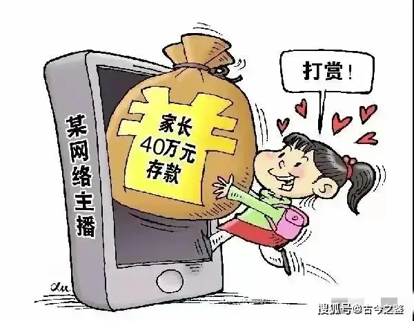 小孩玩手机游戏充值怎么追回_小孩玩手机游戏的危害视频_小孩玩手机游戏好吗