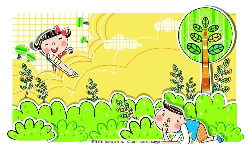 小孩玩手机游戏的危害视频_小孩玩手机游戏充值怎么追回_小孩玩手机游戏好吗
