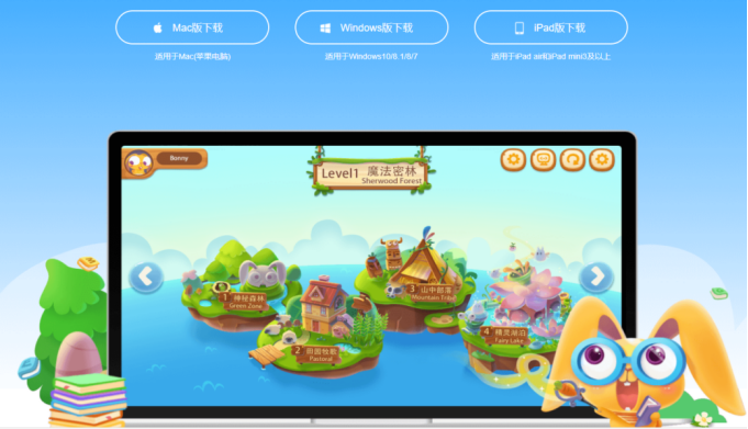 学技能的手机游戏-学技能手机游戏:随时随地开启奇妙学习之旅(图2) 学技能的手机游戏_技能学手机游戏叫什么_技能学手机游戏怎么样