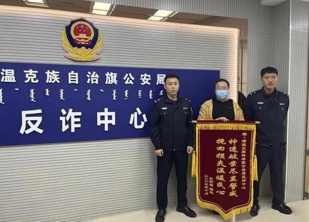 转账不收多久自动退回_转款后又自动退回是怎么回事_转账到银行卡自动退回