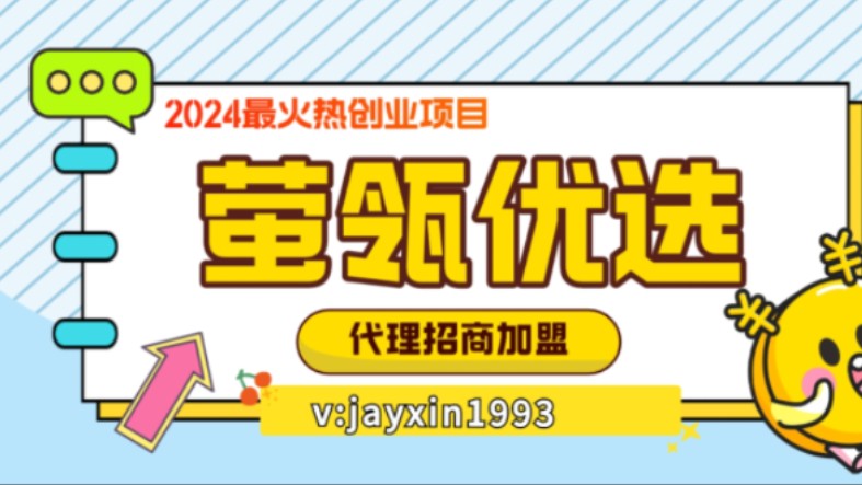 橱窗带货的视频素材在哪里找-视频创作者必知的免费高清素材宝藏地点及获取灵感的社交平台(图5) 橱窗带货的视频素材在哪里找_橱窗带货视频哪里有_短视频橱窗