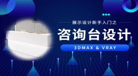 3dmax怪兽粘液_monster怪兽粘液_怪兽粘液素材